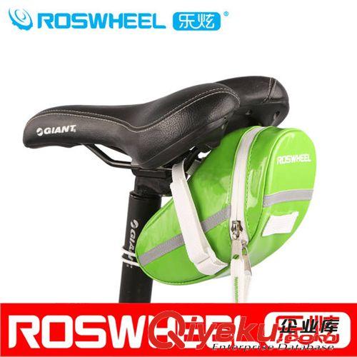 ROSWHEEL樂炫 遠(yuǎn)征系列自行車馱包（帆布包防潑水）14686