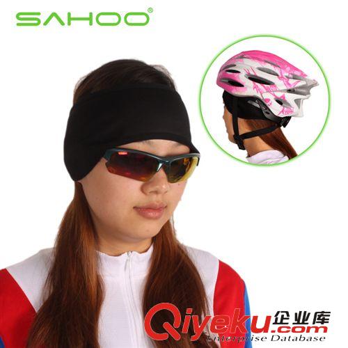 【46863】SAHOO 防風(fēng)護(hù)耳發(fā)帶 發(fā)帶原始圖片3