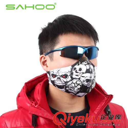 【46868】SAHOO 潛水料個(gè)性印花面罩（骷髏頭活性炭無(wú)異味面罩）原始圖片2