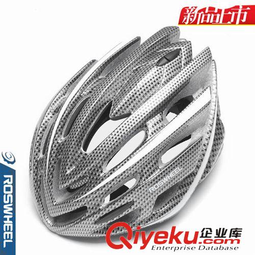 91607 騎行頭盔 樂(lè)炫自行車(chē)頭盔 CE認(rèn)證