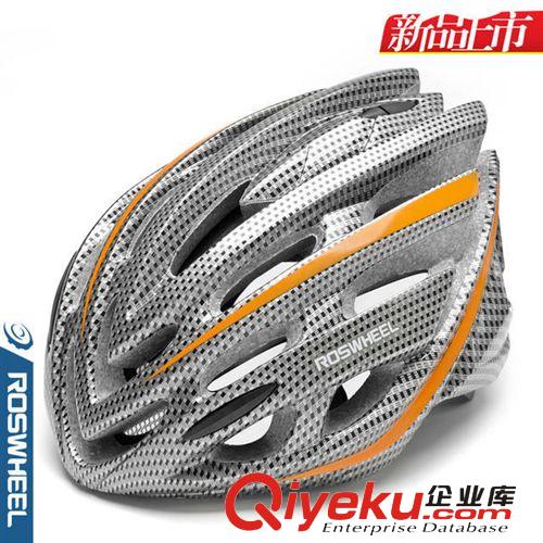 91607 騎行頭盔 樂(lè)炫自行車(chē)頭盔 CE認(rèn)證