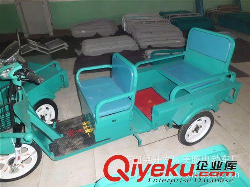 電動車  電動三輪車 載客三輪車 廠家批發(fā) 款式新穎 廠家直銷原始圖片3