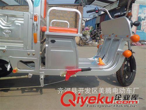 電動(dòng)車(chē)廠家批發(fā) 電動(dòng)三輪車(chē) 載貨電動(dòng)車(chē) 太子1.4*90款優(yōu)質(zhì)優(yōu)價(jià)