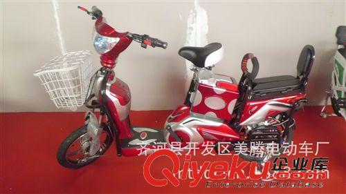 電動車 電動自行車 廠家直銷 價格優惠 批發 新款迷你型原始圖片2
