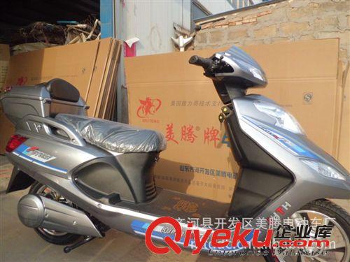 電動摩托車 電動車 兩輪車 電摩 電瓶車 2013新款 迷你型  批發原始圖片3