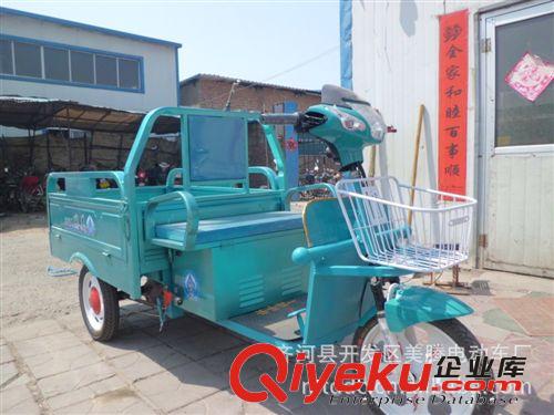 電動車  載重電動三輪車倒檔可調速 廠家批發 優質優價原始圖片3