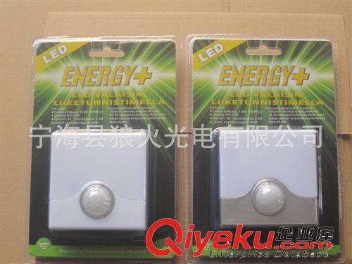 8LED方形感應燈 人體感應燈 3AA電池供電原始圖片3