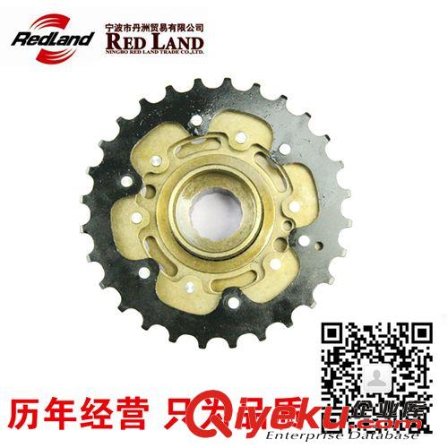 批發銷售 山地車配件吸汗綁帶雙鋁合金卡環鎖緊把套