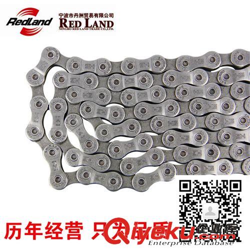 tj促銷 REDLAND自行車山地車配件彩色大鋁環鎖緊鋁合金把套