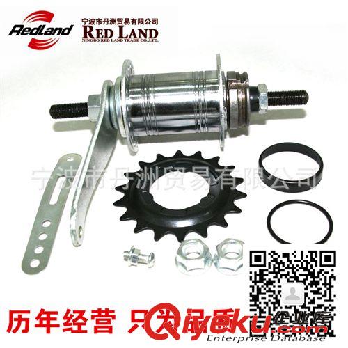現(xiàn)貨供應 自行車山地車BB5款gd鋁合金碟剎器140/160/180選配