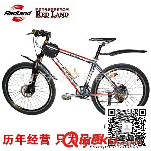 現(xiàn)貨供應(yīng) 自行車配件 山地車座墊 鞍座