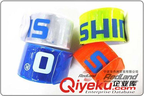 自行車反光條 加長版安全反光束褲帶 綁腿帶 40CM 硅鋼條 單只原始圖片2