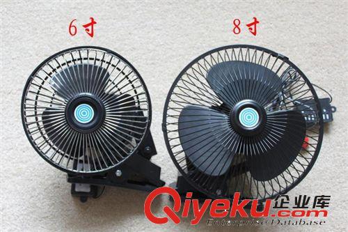 車載風(fēng)扇 8寸全封閉車用風(fēng)扇 12V24V風(fēng)扇 不可調(diào)速超靜音車用風(fēng)扇原始圖片2