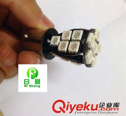 供應 汽車LED剎車轉向燈 5050 21燈 專用日行燈燈泡 解碼