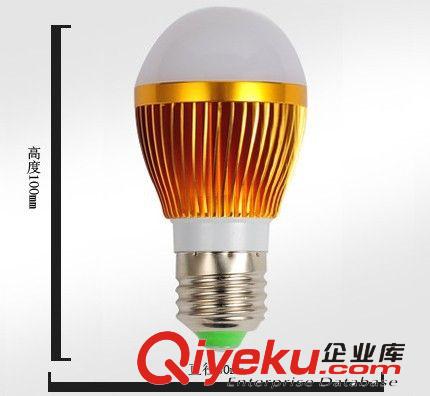 廠家直銷 國家力推LED節(jié)能燈 LED球泡燈 E27 3W車鋁球泡燈