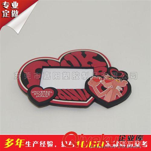 韓國創意相框 影樓兒童相框 塑料心形相框 韓式pvc相框定做廠家