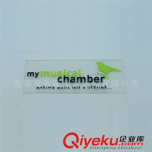 定制pvc軟膠膠章商標 滴膠鞋帽膠章商標 箱包鞋帽膠章商標
