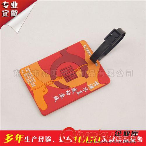 廠家定制硅膠卡通立體圓形行李牌 可愛卡通動物公交卡行李牌吊牌原始圖片3