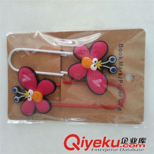 廠家供應(yīng)pvc軟膠古典創(chuàng)意書簽 特色創(chuàng)意書簽 創(chuàng)意回形針書簽定制