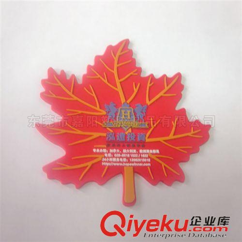 供應(yīng)定制塑料磁性冰箱貼 立體塑料冰箱貼 pvc軟膠塑料冰箱貼生產(chǎn)原始圖片3