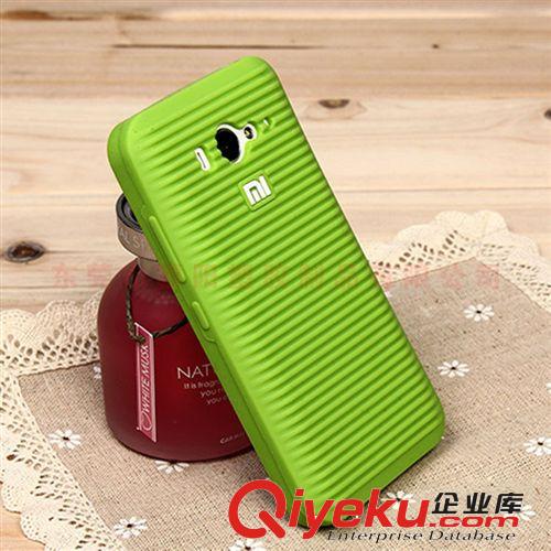 卡通小米2保護(hù)殼 毛毛蟲(chóng)卡通小米2保護(hù)殼 時(shí)尚卡通小米2保護(hù)殼原始圖片3