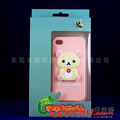 廠家供應(yīng)iphone4s+rilakkuma手機(jī)套 蘋(píng)果4s輕松熊手機(jī)套批發(fā)原始圖片3