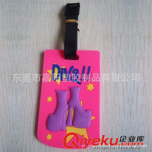 廠家生產(chǎn)硅膠行李箱牌 環(huán)保硅膠行李箱牌 滴塑硅膠行李箱牌