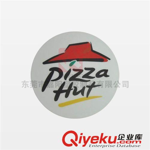 供應(yīng) pvc鑰匙扣 時尚鑰匙飾品，廣告促銷品，定做禮品鑰匙扣
