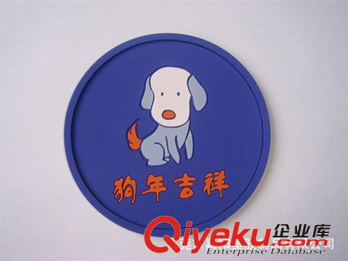 廠家直銷PVC禮品杯墊 軟膠杯墊 促銷廣告杯墊
