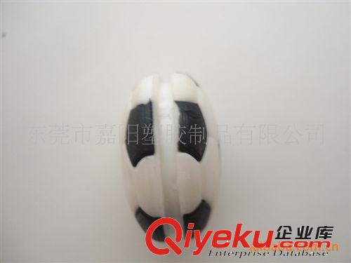 供應鞋材輔料(圖)原始圖片2