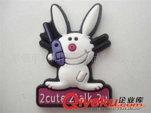 供應鞋材輔料(圖)原始圖片3