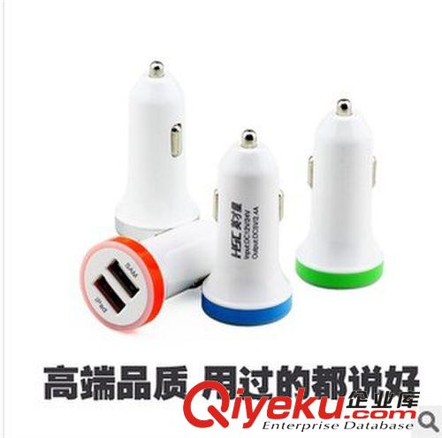 英才星YC-160 手機(jī) 雙usb車載充電器 {wn} 三星蘋果充電器 點(diǎn)煙器