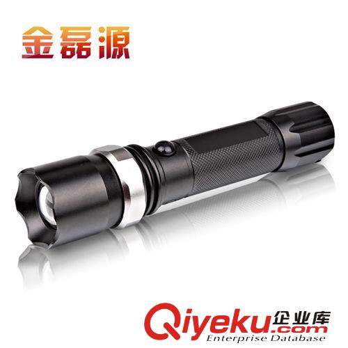 zp 迷你 S5強光手電筒CREE Q5 5檔模式18650電池