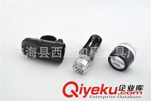 高亮度5LED自行車前燈 Power Beam自行車尾燈 自行車燈 騎行裝備