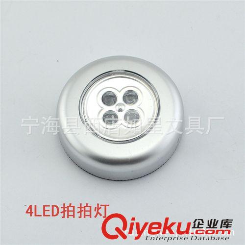 手搖野營燈 手搖馬燈 led馬燈 手搖野營燈