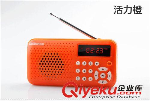樂廷T30 插卡音響便攜式小音箱迷你戶外音響MP3播放器數選 批發原始圖片3