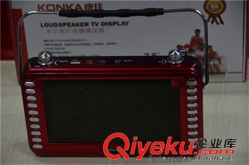 康佳看戲機716A7寸 高清老人唱戲機視頻機 插卡 優盤 批發原始圖片2
