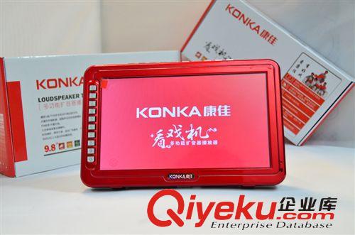 阿波羅9寸視頻機 看戲機插卡音響 戶外播放器 老人 帶電視