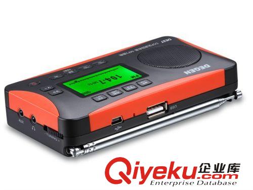 德勁DE27 全波段插卡音箱DSP數顯收音機 迷你便攜式 批發 訂單原始圖片3