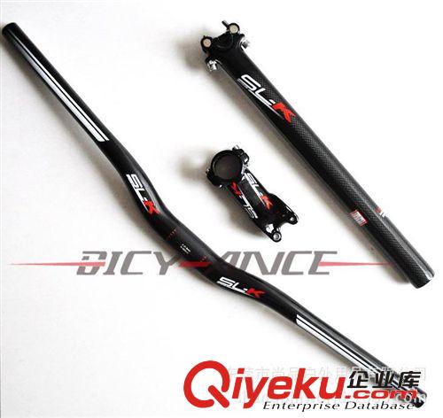 無(wú)標(biāo) 自行車(chē)全碳纖維座管/碳頭雙釘T款坐管/ UD紋