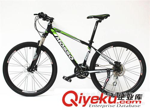 mosso 2608山地車24速高配版山地自行車原始圖片2