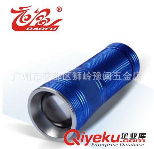 tj超強光源10W藍光釣魚燈紫藍光夜釣燈伸縮變焦夜釣手電釣魚燈