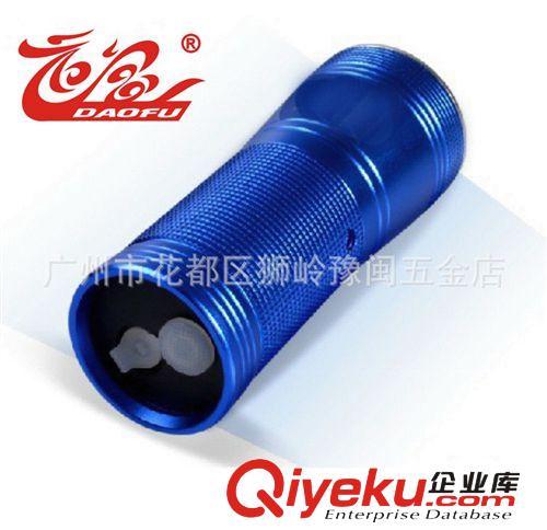 tj超強光源10W藍光釣魚燈紫藍光夜釣燈伸縮變焦夜釣手電釣魚燈