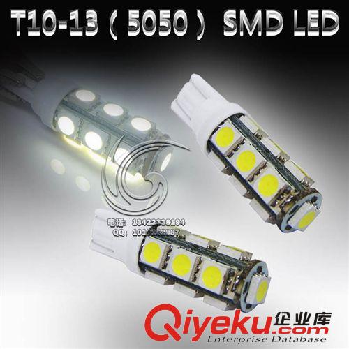 高品質 廠家直銷T10 9SMD 9頭示寬燈 汽車led示寬燈 汽車LED燈