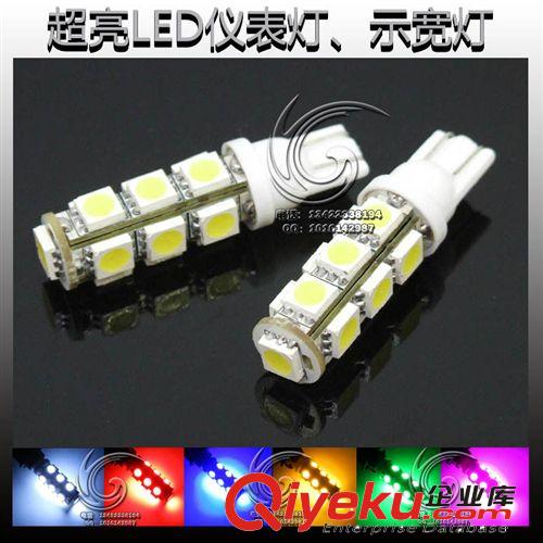 廠家直銷 LED示寬燈T10 5050-13SMD 行車燈 示寬燈 小燈 牌照燈原始圖片3