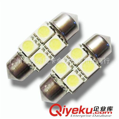 供應(yīng)汽車led燈 4顆5050閱讀燈 雙尖led閱讀燈 led車頂燈原始圖片2
