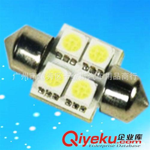 供應(yīng)汽車led燈 4顆5050閱讀燈 雙尖led閱讀燈 led車頂燈原始圖片3