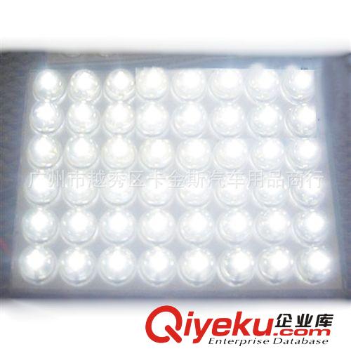 廠家tj直銷LED車頂燈/led閱讀燈/48LED 草帽燈/led草帽12v電源原始圖片3