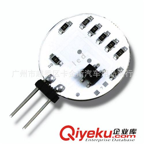 g4燈 g4led車燈 g4 汽車燈 led 房燈 g9led汽車燈 車頂燈 24led原始圖片2
