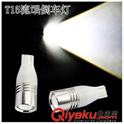 T10-7.5W大功率 LED汽車示寬燈 7.5W大功率車燈 smd